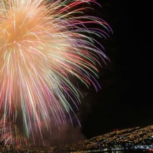 Año Nuevo Frente al Mar