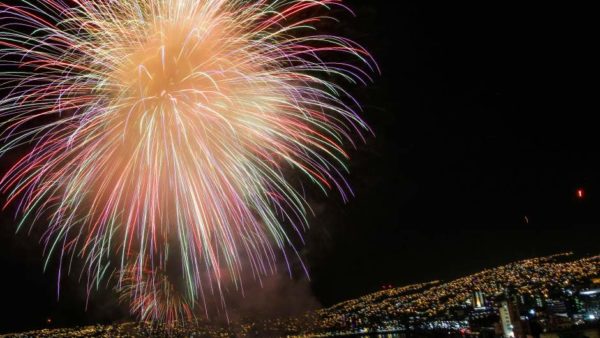 Año Nuevo Frente al Mar